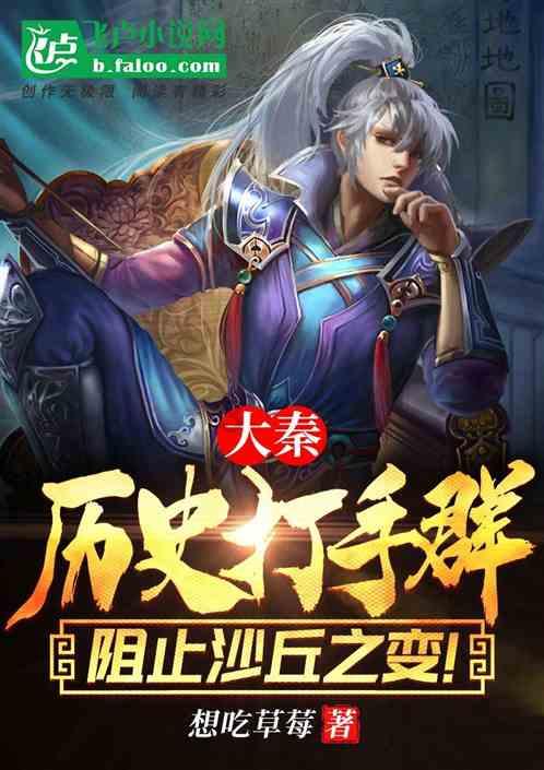 世界射箭锦标赛
