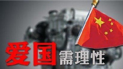 “老债王”格罗斯:美股看起来过度膨胀 美国经济面临严重衰退
